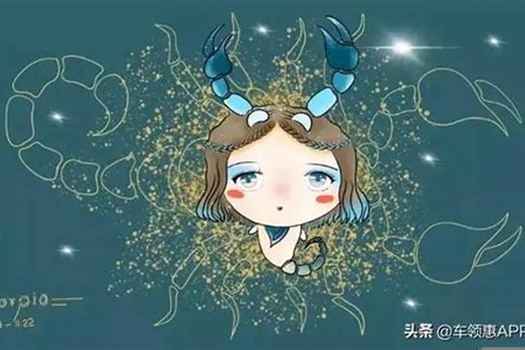 十二星座在几岁初吻