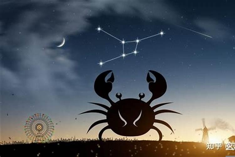 巨蟹座4月9号运势