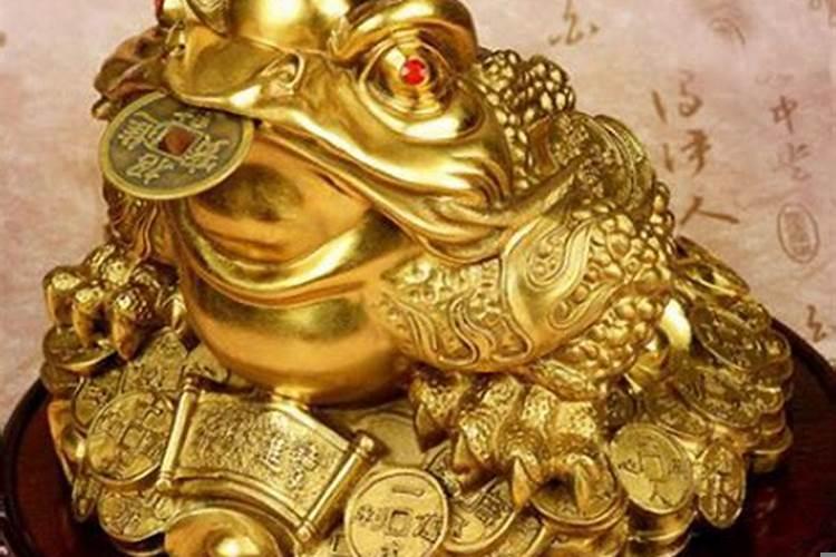 金蟾什么颜色比较招财