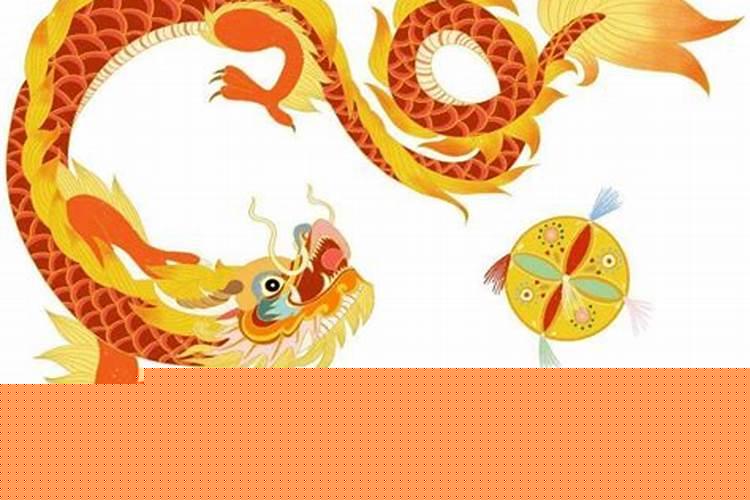 十二生肖龙和龙配对好吗