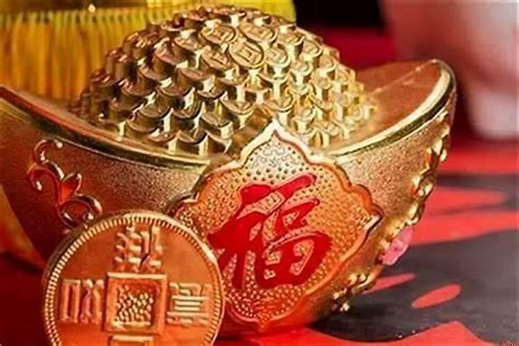 八字如何增加财运