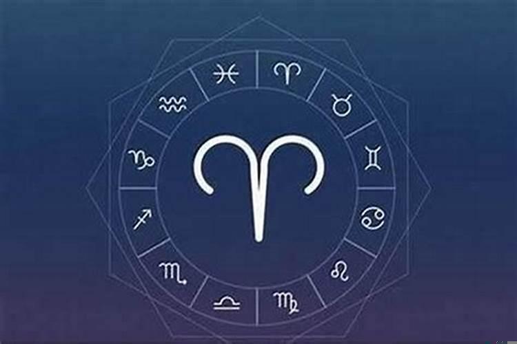 白羊座本月的运势怎么样