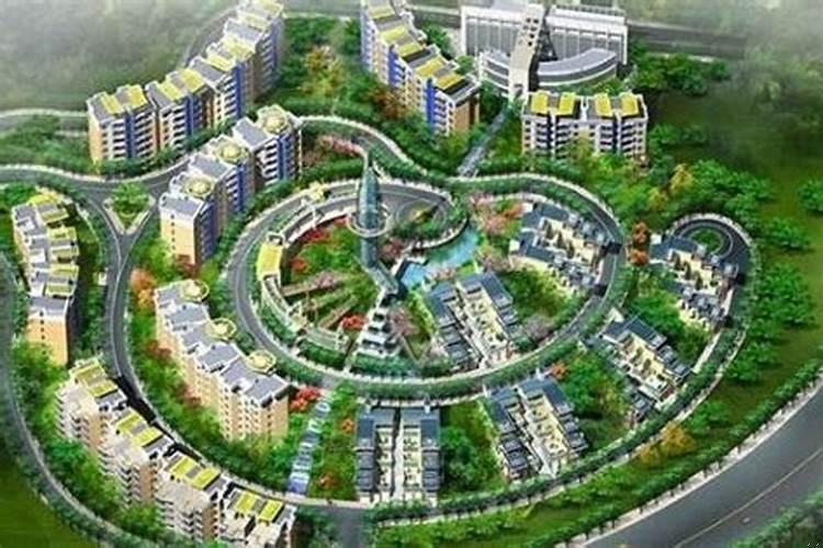 小区楼盘风水解析