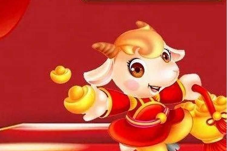 财运暴涨的生肖排行