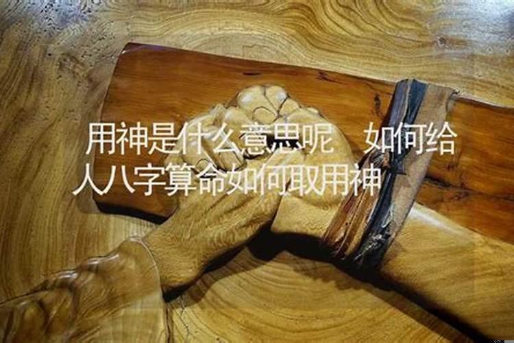 自己父亲怎么称呼