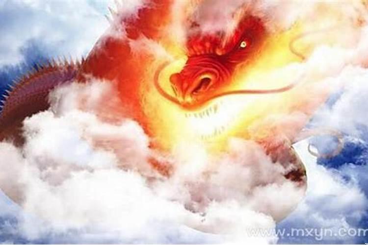 我梦见龙是什么意思啊