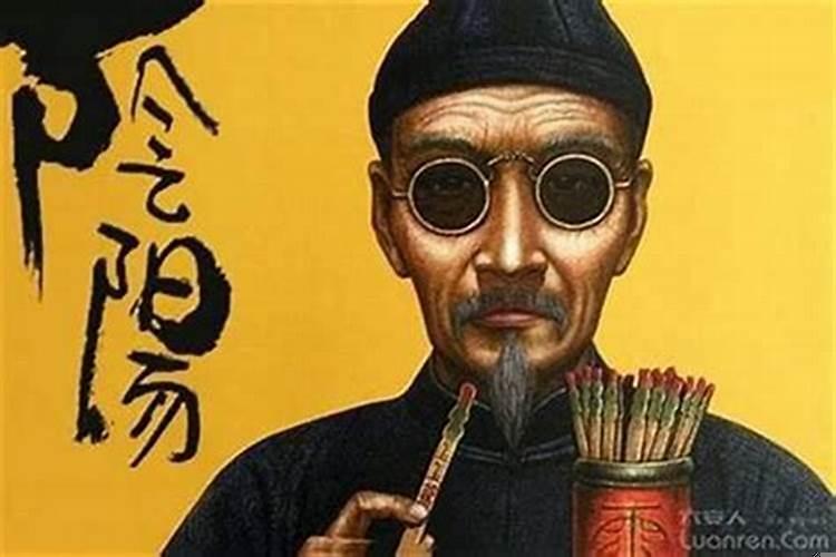 孩子八字大克父母?