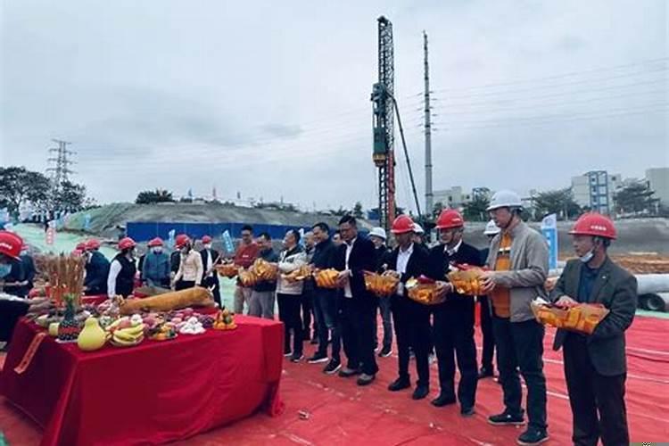 工地开工祭拜准备啥东西