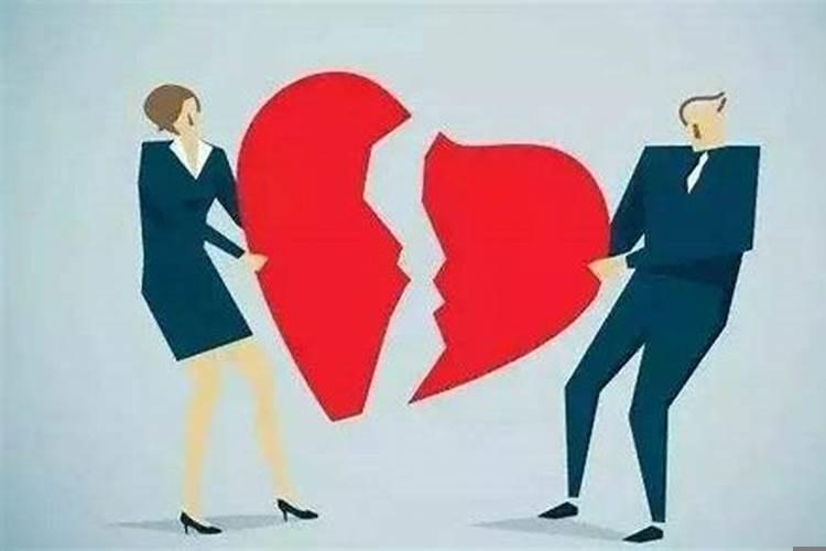 女人离婚后多久可以开始新感情