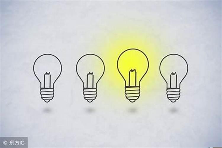 双子男如何拒绝不喜欢的女孩子