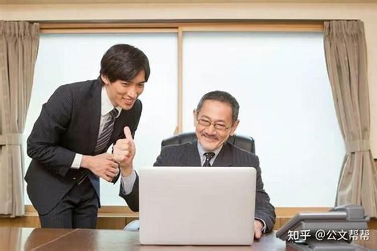 梦见上级领导来家里