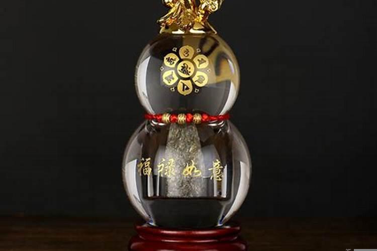 风水帘挂水晶葫芦好吗