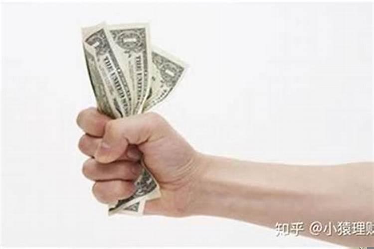 射手男不花女朋友钱