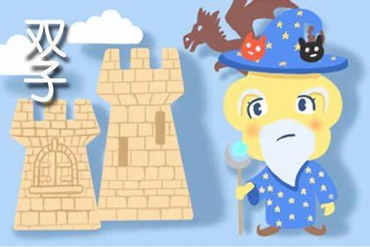 水瓶女生谈恋爱