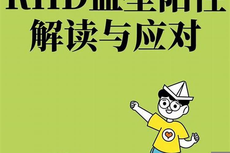 体检都是阴性是什么意思