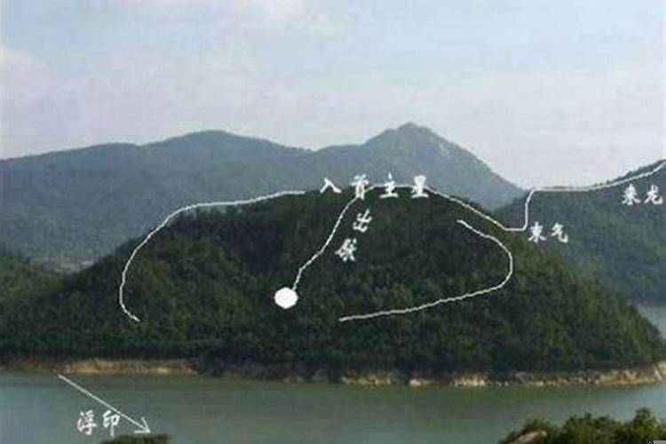 阴宅什么样的风水最好