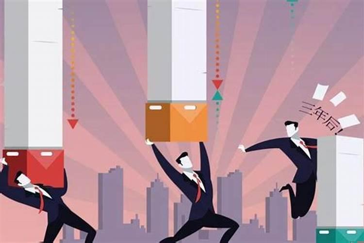 如何将生意做大