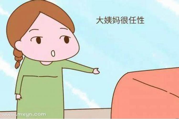 梦见来姨妈有何寓意预兆解梦