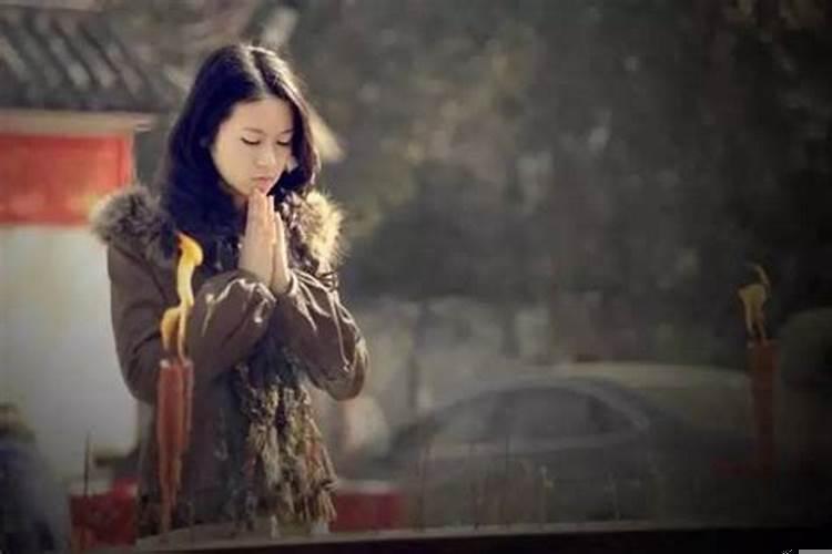 妻子是丈夫的福气，丈夫是妻子的命运