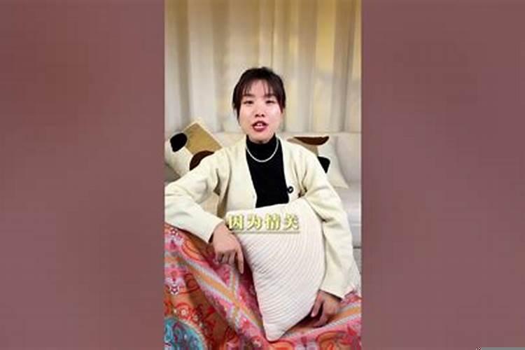 感情不顺的女生该怎么办