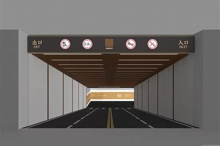 开天库地库的好处