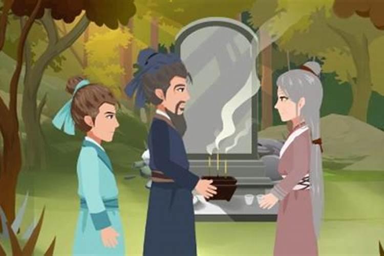 清明节有啥禁忌