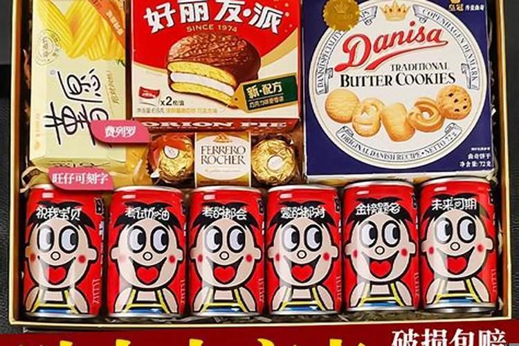 感觉运气不太好怎么办