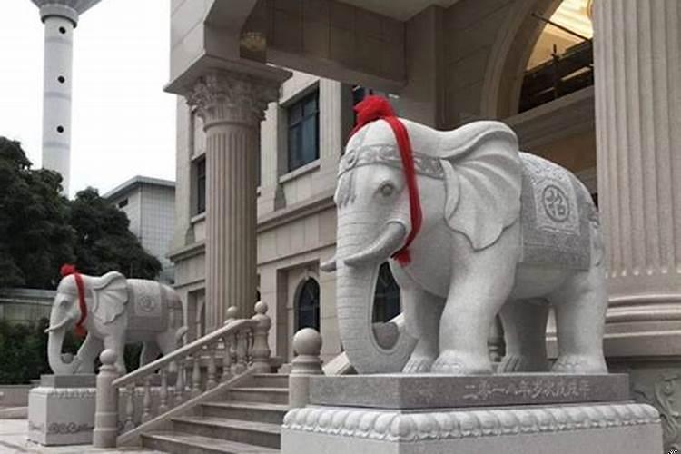 风水学摆大象的寓意