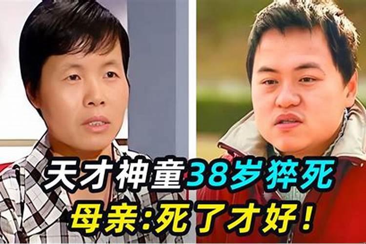 被母亲毁掉的女儿婚姻