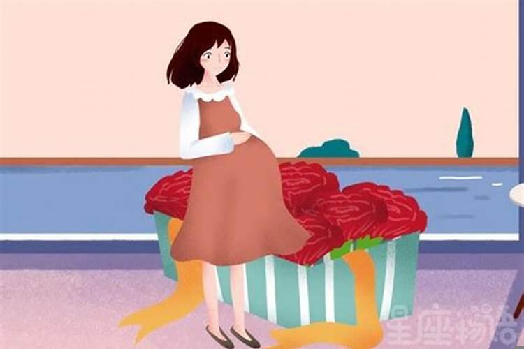 已婚女人梦到怀孕的孕妇