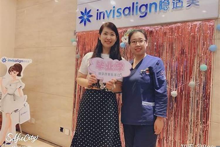 31岁大专生失业何去何从