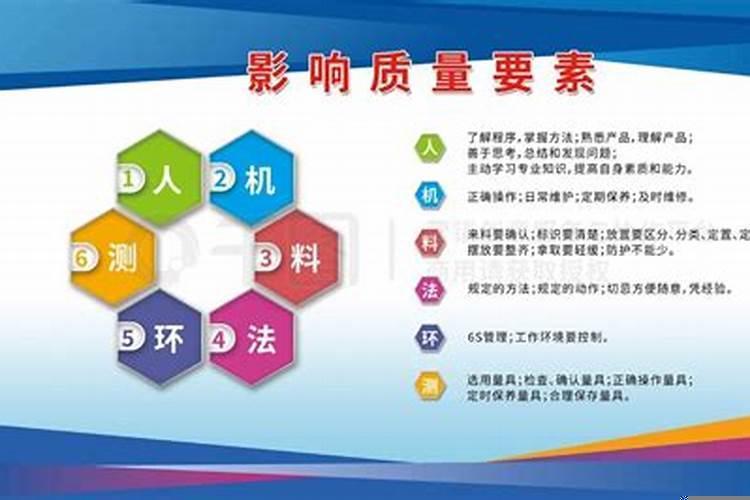 有些人会影响你的运气