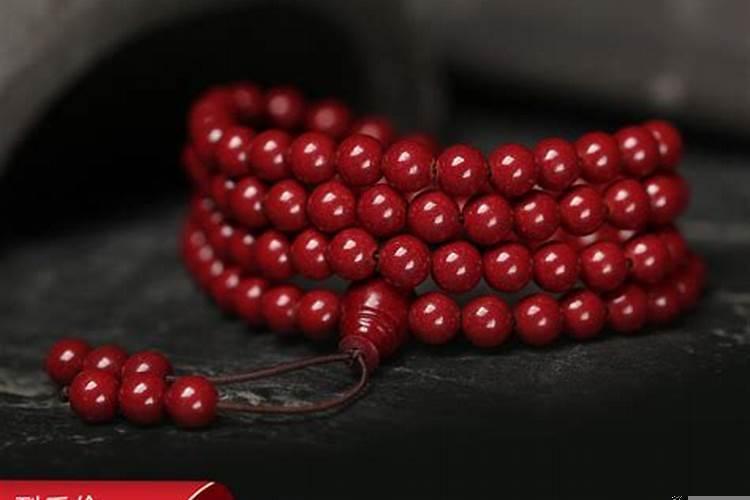 戴转运珠手链有什么讲究