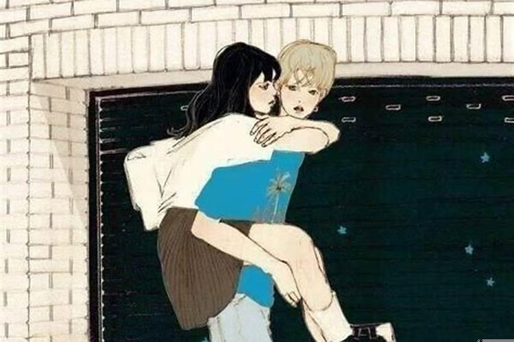 摩羯座女生生气了该怎么办