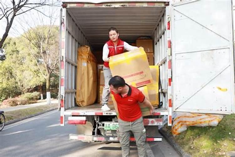 搬家需要先搬什么