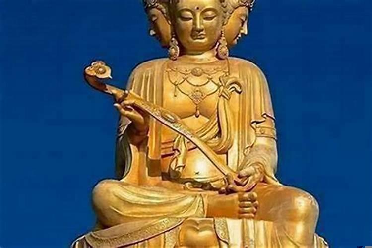 本命佛属龙的守护神