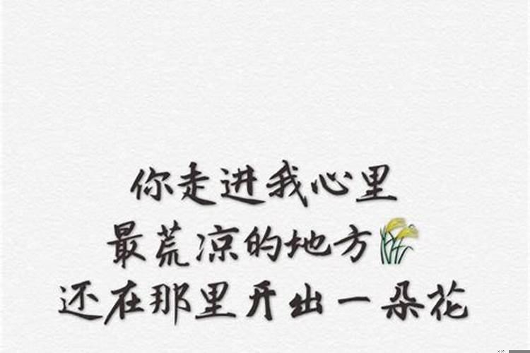 梦见一个人三次缘分已尽