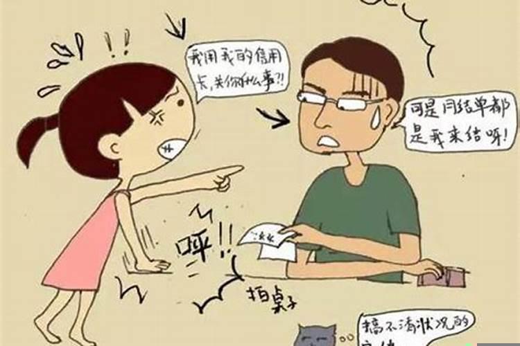 怎样应对蛮横不讲理的人