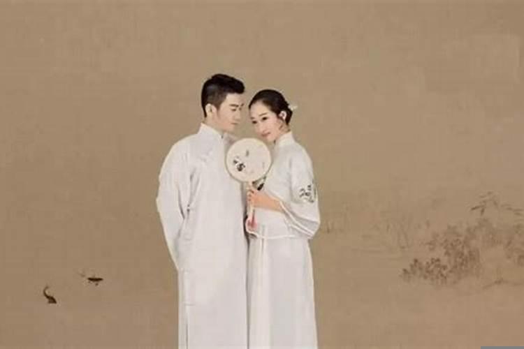 妻子是丈夫的福气，丈夫是妻子的命运