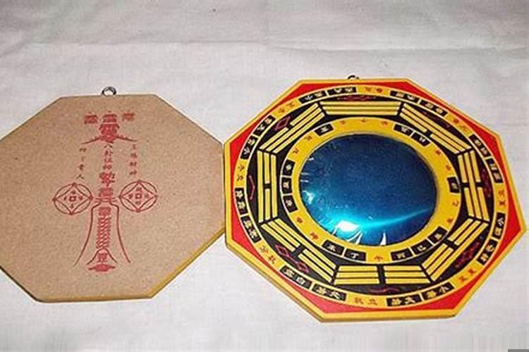 劫煞是什么意思命相