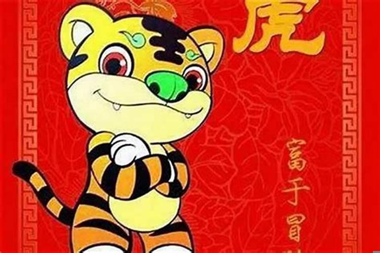 事业不顺总是遇小人