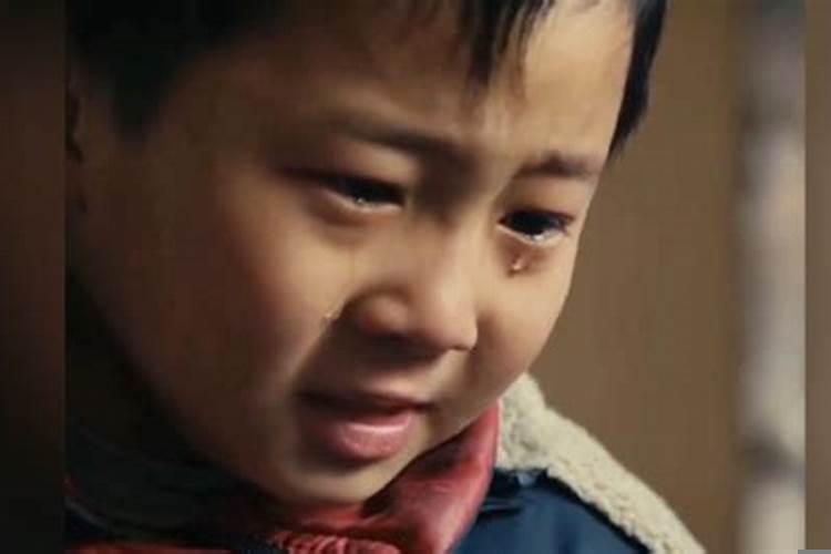 苦命的家庭苦命的孩子