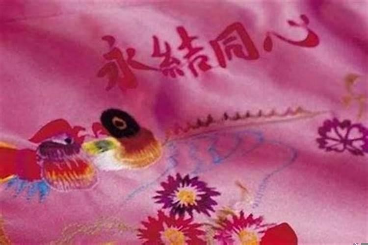 为什么有的人命里无财