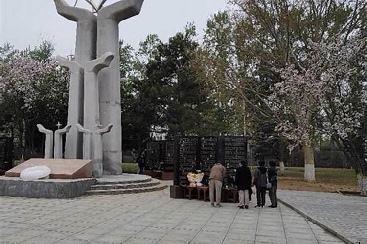 死后不想葬在婆家