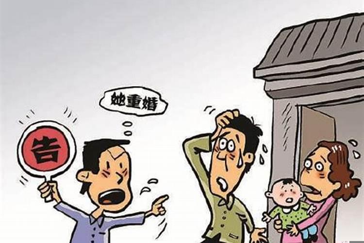 女方出轨和别人同居算不算重婚