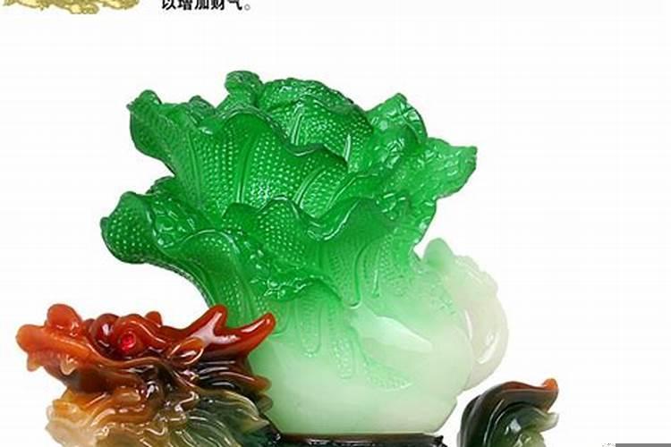 化解小人的吉祥物