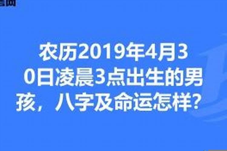 选一个搬家的黄道吉日