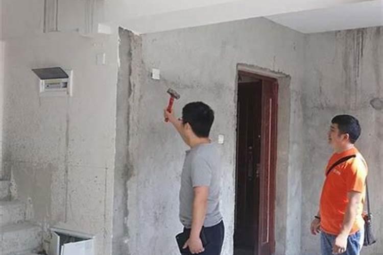 房屋装修算动土吗