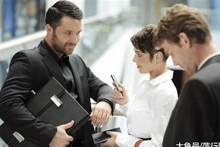 如何应对职场上的小人物