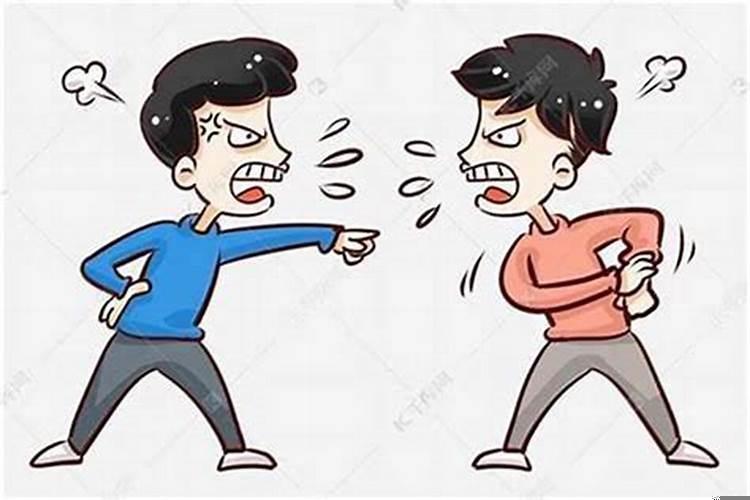 和天秤座男朋友冷战